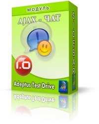 Ajax-Чат 1.0