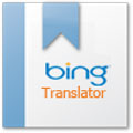 JV Bing Translator - joomla перевод сайта