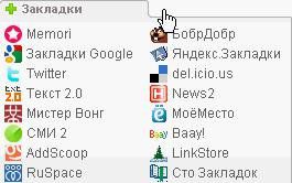 Joomla ОднаКнопка
