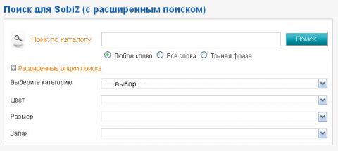 Модуль поиска для Sobi2 (с расширенным поиском)