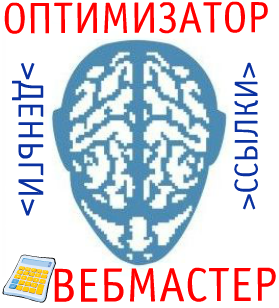 Выбор тематики для сайтов под sape